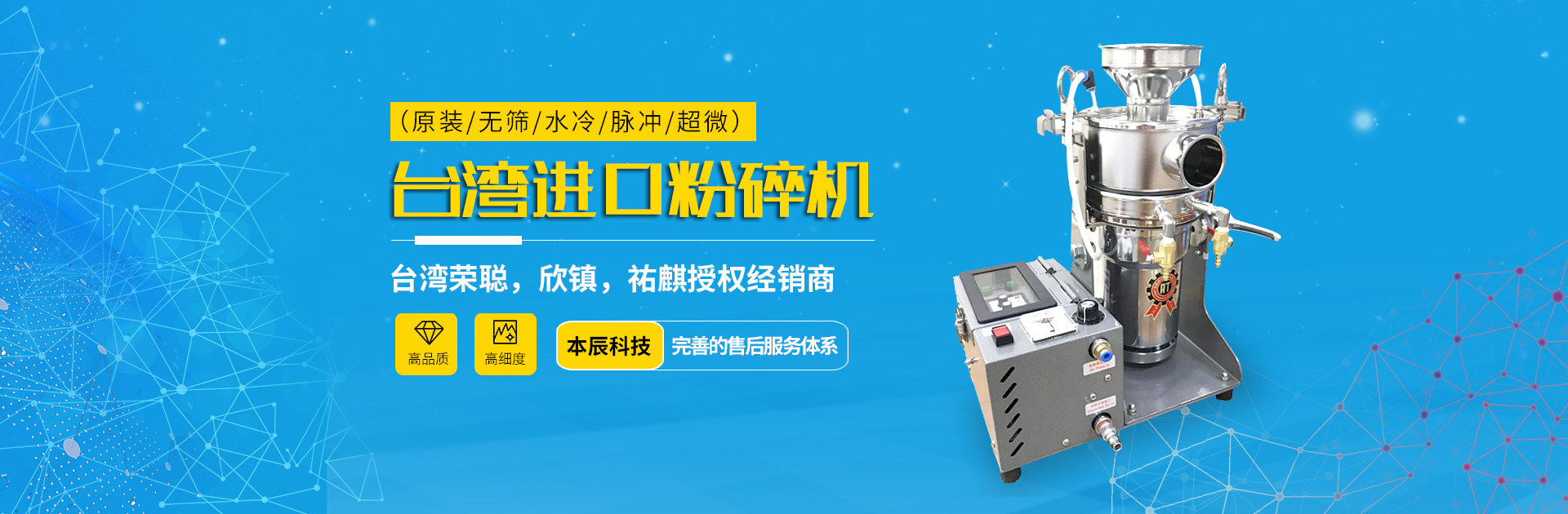 山東中創(chuàng)暖通科技有限公司 